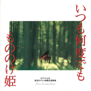 久久国产成人福利播放
