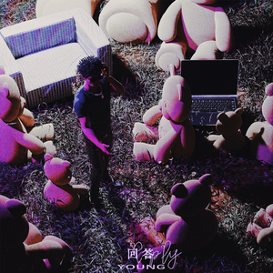 久久国产成人福利播放
