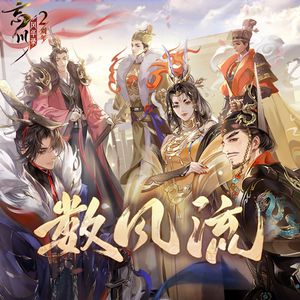 久久国产成人福利播放
