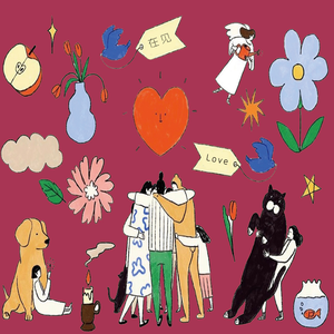 久久国产成人福利播放
