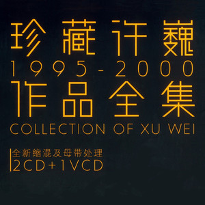 久久国产成人福利播放
