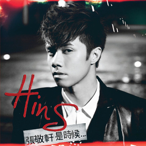 久久国产成人福利播放
