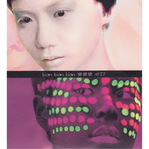 久久国产成人福利播放
