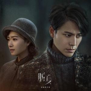 久久国产成人福利播放
