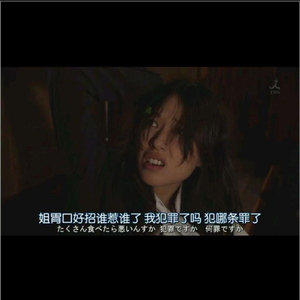 久久国产成人福利播放
