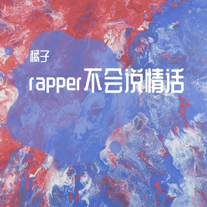 久久国产成人福利播放
