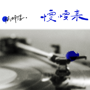 久久国产成人福利播放
