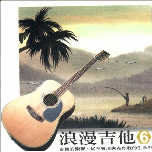 久久国产成人福利播放
