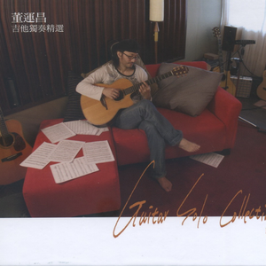 久久国产成人福利播放
